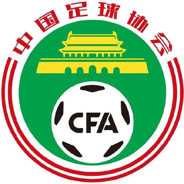 开云体育网址-裁判员错判曹永竞犯规 中国足协裁委会认定4例裁判错漏判|辽宁队|VAR|中超|守门员|中国足协裁判委员会_新浪新闻